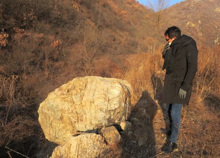 Beijing Xitan Hotel Landscape Design